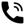 phone-1